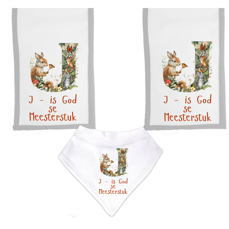 Baby | Baby Shower Full Gift Set | Burp cloths Hooded Towel Sleeping bag | J | is God se meesterstuk - Image 5