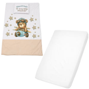 Cot Duvet Cover Set & Waterproof Fitted Sheet |What if I failed?