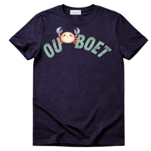 Baby | Brother Short Sleeve T-shirt | Afr | Coral Reef