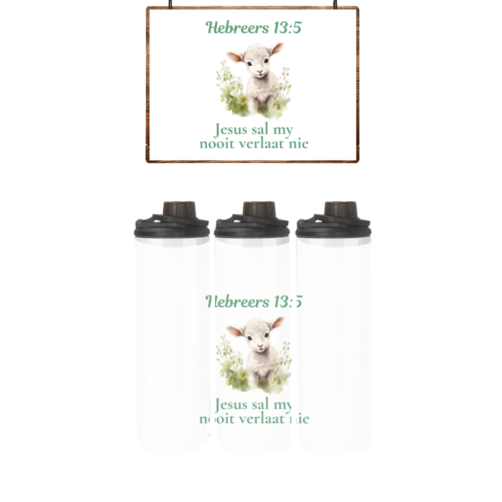 Baby | Toddler | Themed Double Walled Water Bottle & Bucket Hat | Hebreers - Image 3